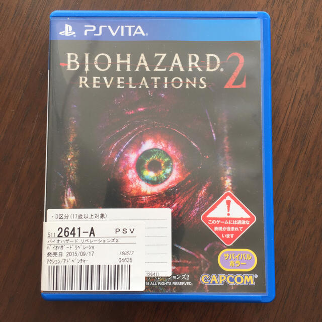 CAPCOM(カプコン)のPSVITA BIOHAZARD2 エンタメ/ホビーのゲームソフト/ゲーム機本体(携帯用ゲームソフト)の商品写真