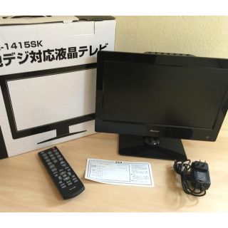 地デジ 14型 bulleut 液晶テレビ (テレビ)