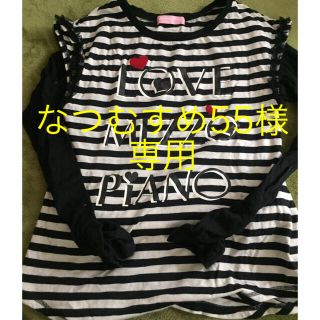 メゾピアノジュニア(mezzo piano junior)のメゾピアノカットソー(Tシャツ/カットソー)