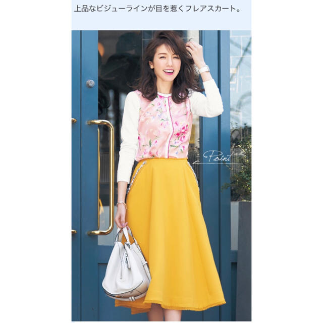 Chesty(チェスティ)の3way colorful bijou skirt レディースのスカート(ひざ丈スカート)の商品写真