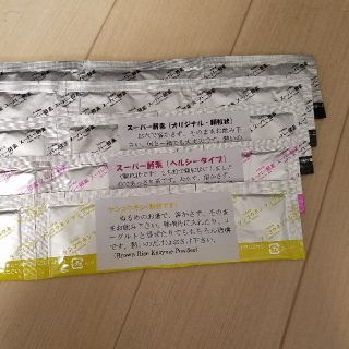 万成酵素  3包×5 新品未開封(その他)