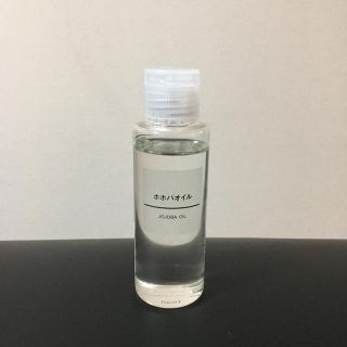 ムジルシリョウヒン(MUJI (無印良品))の無印 ホホバオイル 100ml(その他)