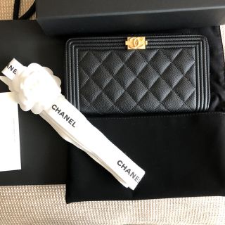 シャネル(CHANEL)のボーイシャネル  長財布 キャビアスキン(その他)