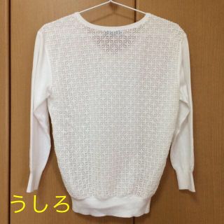 ジャスグリッティー(JUSGLITTY)のジャスグリッティ♡バックレースニット(カットソー(長袖/七分))