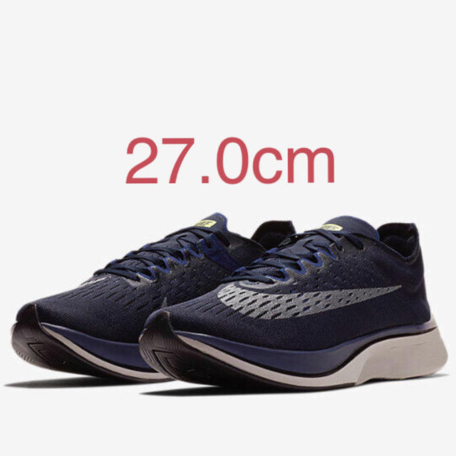 nike zoom vaporfly 4% 27.0cm