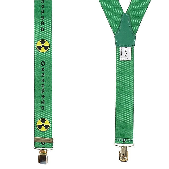 COMME des GARCONS(コムデギャルソン)のGoshaRubchinskiy PRINTED SUSPENDERSGREEN メンズのファッション小物(サスペンダー)の商品写真