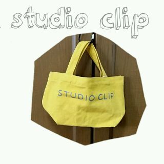 スタディオクリップ(STUDIO CLIP)の★studio clip★トートバッグ(トートバッグ)