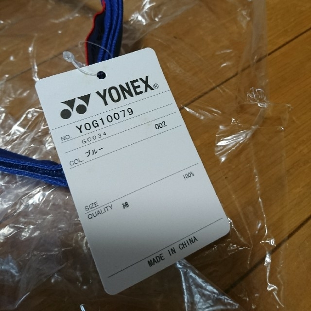 YONEX(ヨネックス)の未使用  YONEX  石川遼 サンバイザー スポーツ/アウトドアのゴルフ(その他)の商品写真