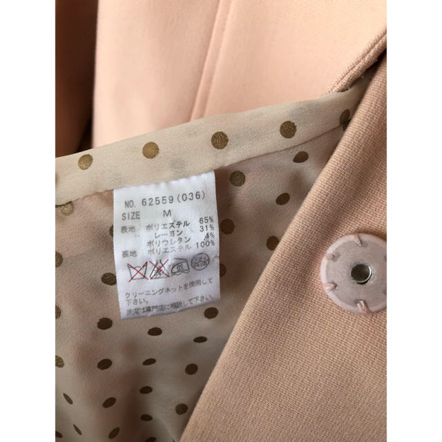 CECIL McBEE(セシルマクビー)のセシルマクビー♡コート レディースのジャケット/アウター(トレンチコート)の商品写真