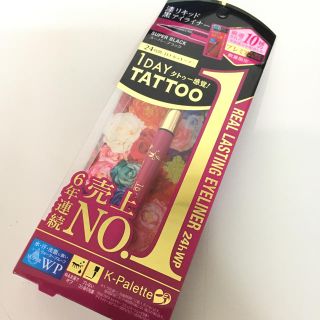 ケーパレット(K-Palette)の新品!!K-パレット☆リアルラスティングアイライナー24hWP☆リニューアル(アイライナー)