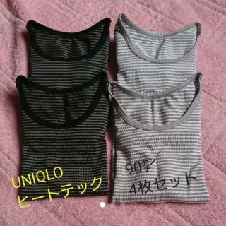 ユニクロ(UNIQLO)のUNIQLO肌着＊90(下着)