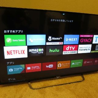 ブラビア(BRAVIA)のBRAVIA KJ-43X8500C 43インチ4Kテレビ(テレビ)