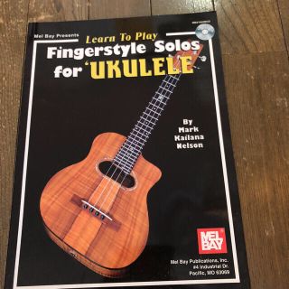 Fingerstyle Solos for Ukulele(その他)