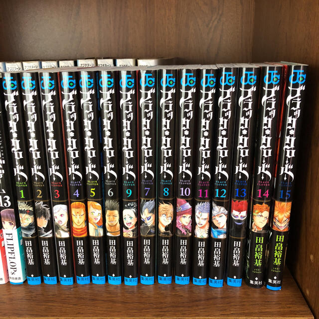 ブラッククローバー 全巻 | フリマアプリ ラクマ ブラッククローバー 全巻 | フリマアプリ ラクマ