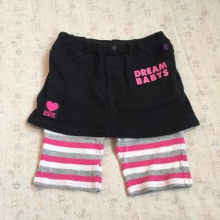 ドリームベイビーズ(DREAMBABYS)のドリームベイビーズ★スカッツ【100】(パンツ/スパッツ)