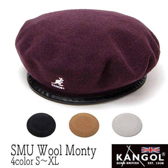 KANGOL(カンゴール)のカンゴール ベレー帽 woolmonty メンズの帽子(ハンチング/ベレー帽)の商品写真