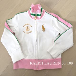 ラルフローレン(Ralph Lauren)の♡美品♡ラルフローレン 3T 100 ブルゾン ビッグポニー(ジャケット/上着)