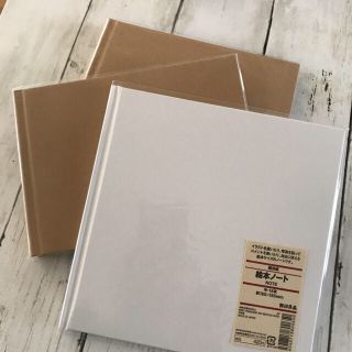 ムジルシリョウヒン(MUJI (無印良品))のみかまま様専用 絵本ノートのみ(その他)