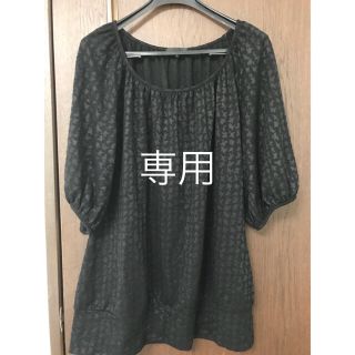 アイシービー(ICB)の<ICB>千鳥格子柄トップス(カットソー(半袖/袖なし))