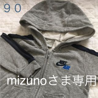 ナイキ(NIKE)のナイキ パーカー グレー 90(ジャケット/上着)