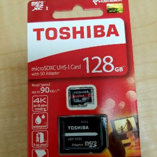 トウシバ(東芝)の新品 microSDカード 東芝製 128GB(その他)