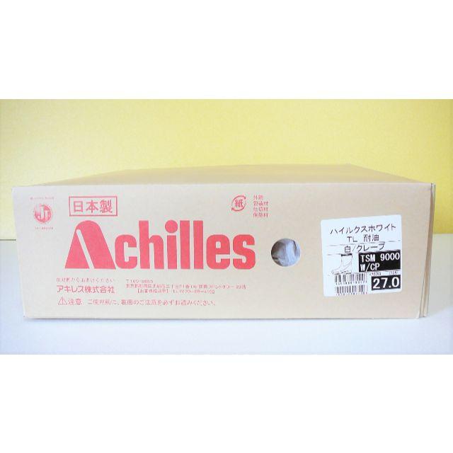 【未使用品】Achilles アキレス 耐油 長靴 27cm EE メンズの靴/シューズ(長靴/レインシューズ)の商品写真