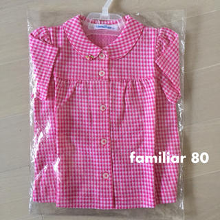 ファミリア(familiar)の♡新品♡familiar ファミリア シャツ 80 半袖 ピンク チェック(シャツ/カットソー)