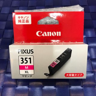 キヤノン(Canon)の💗キャノンインク💗(その他)