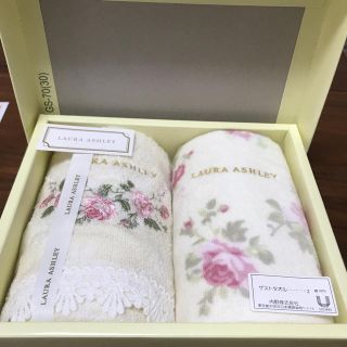 ローラアシュレイ(LAURA ASHLEY)のローラアシュレイゲストタオルセット(タオル/バス用品)