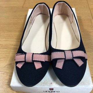 ぺたんこ パンプス(バレエシューズ)