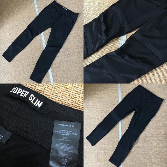G-STAR RAW(ジースター)の【新品】G-STAR Motac スーパースリム スウェットパンツ メンズのパンツ(その他)の商品写真