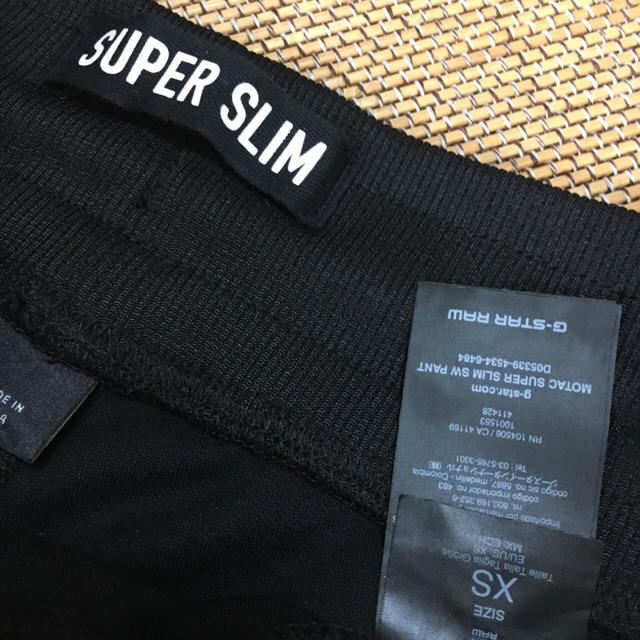 G-STAR RAW(ジースター)の【新品】G-STAR Motac スーパースリム スウェットパンツ メンズのパンツ(その他)の商品写真