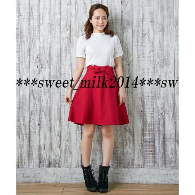 INGNI 新品 INGNI 姉丈 L55ウエストリボンフレアスカート 赤レッド ネット限定の通販 by sweet milk INGNI ミモレ丈 スカート フレアスカート リボン レッド かわいい