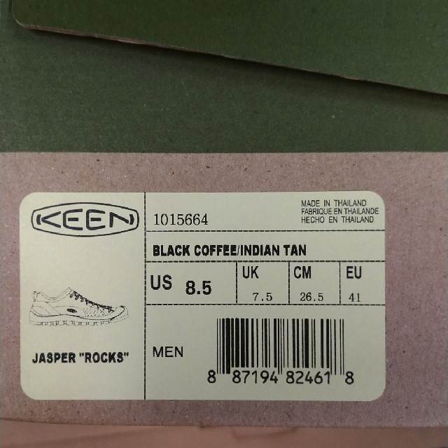 KEEN(キーン)のKEEN Jasper Rocks メンズ　26.5cm メンズの靴/シューズ(スニーカー)の商品写真