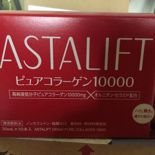 フジフイルム(富士フイルム)のアスタリフト ドリンク  ピュアコラーゲン10000(その他)