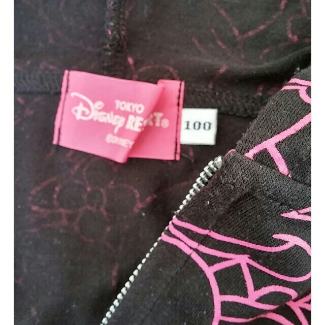 Disney(ディズニー)のディズニー　パーカー　100 キッズ/ベビー/マタニティのキッズ服女の子用(90cm~)(ジャケット/上着)の商品写真