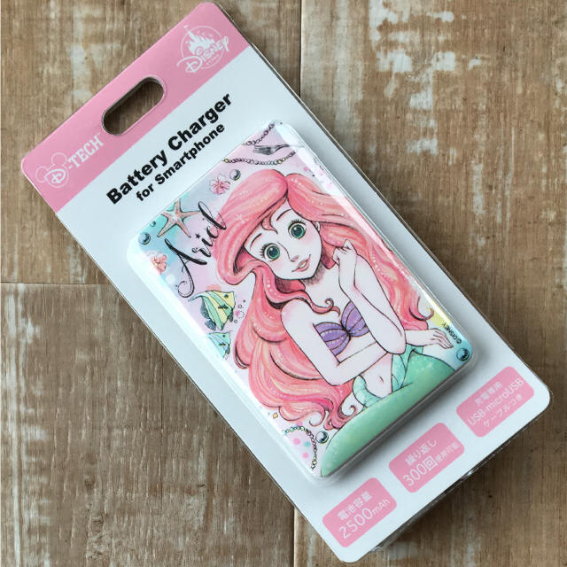 Disney 新品 アリエル モバイルバッテリーチャージャー ディズニーストアの通販 By Momo S Shop ディズニーならラクマ