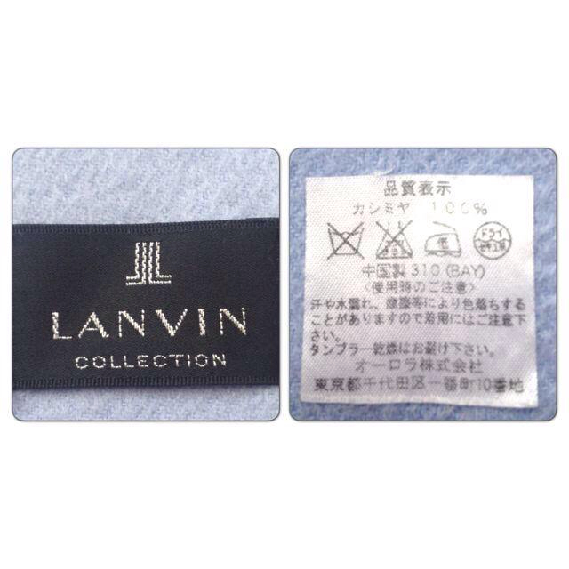 LANVIN(ランバン)のカシミヤ♡ストールマフラー レディースのファッション小物(マフラー/ショール)の商品写真