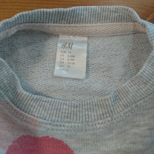 H&M(エイチアンドエム)の70 薄手 トレーナー キッズ/ベビー/マタニティのベビー服(~85cm)(トレーナー)の商品写真