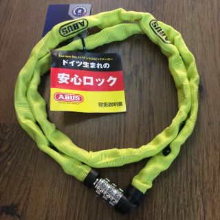 新品 ABUS アブス チェーン ロック 1100mm ダイヤルタイプ(その他)