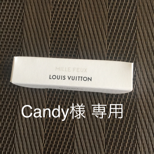 LOUIS VUITTON(ルイヴィトン)のルイヴィトン香水 コスメ/美容の香水(香水(女性用))の商品写真