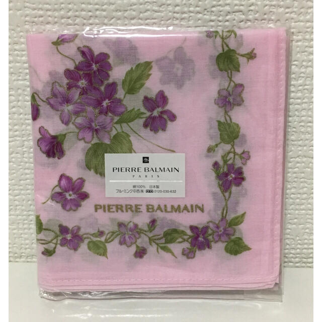 Pierre Balmain(ピエールバルマン)のピエールバルマンのハンカチ (ピンク) レディースのファッション小物(ハンカチ)の商品写真