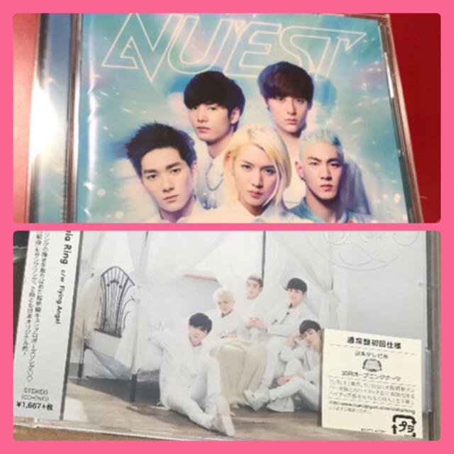 【hahi様専用】NU'EST CD エンタメ/ホビーのCD(K-POP/アジア)の商品写真