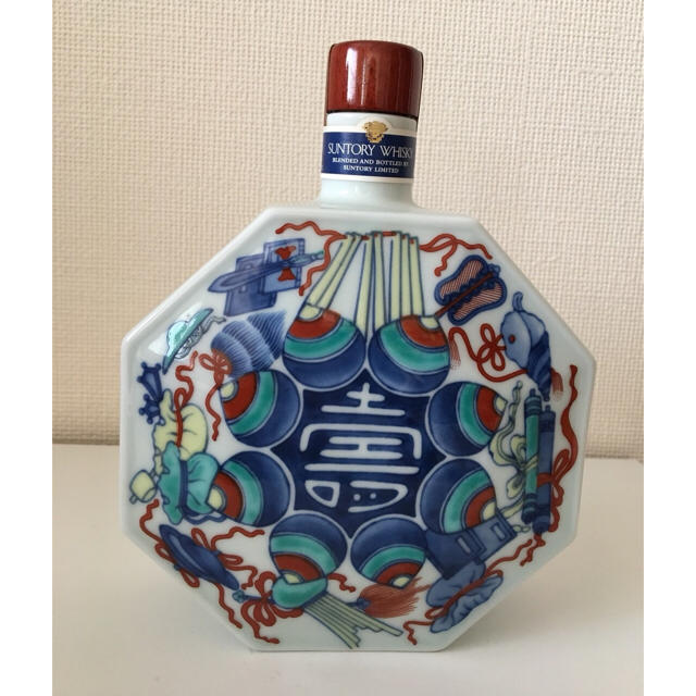 2セット以上購入で、おまけ1本 サントリー 特製ウイスキー 有田焼