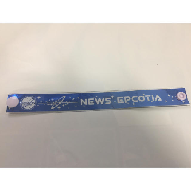 NEWS(ニュース)の NEWS EPCOTIA 銀テープ エンタメ/ホビーのタレントグッズ(アイドルグッズ)の商品写真