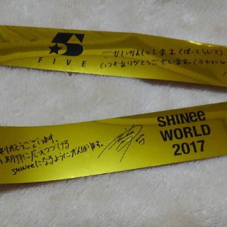 シャイニー(SHINee)のSHINee 銀テープ　2017(アイドルグッズ)