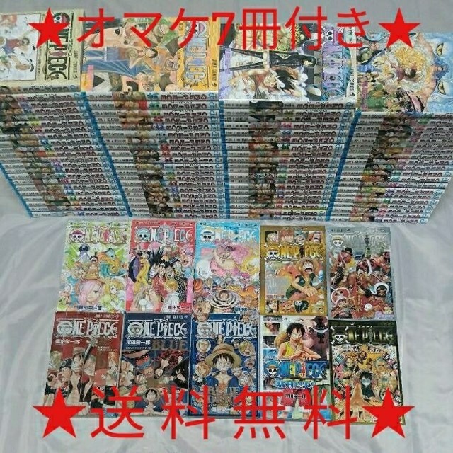 集英社(シュウエイシャ)の★ワンピース全87巻★プラス7冊付き♪　　　⭐全国一律送料無料⭐早い者勝ち！！ エンタメ/ホビーの漫画(全巻セット)の商品写真