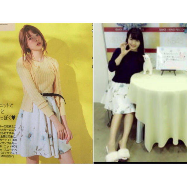 SNIDEL(スナイデル)の雑誌掲載 HKT48着用 大人気 ♡ snidel  フラワー フレア スカート レディースのスカート(ミニスカート)の商品写真