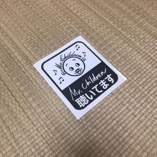 0以上 マーク ミスチル ロゴ Jpkabegamiyzorxbka 0以上 マーク ミスチル ロゴ Jpkabegamiyzorxbka