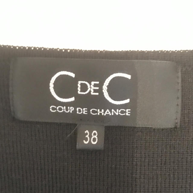 COUP DE CHANCE(クードシャンス)の★yuu様専用★クードシャンス 袖シースルーニット レディースのトップス(ニット/セーター)の商品写真